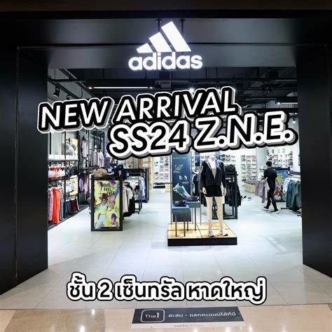 adidas hatyai